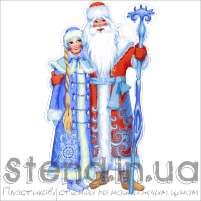 Декорація до Нового Року на підставці Дід Мороз та Снігуронька (2507)