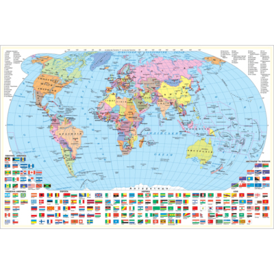Стенд Політична карта світу (270302.13)
