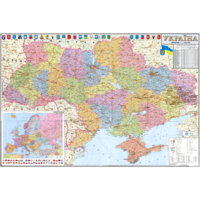 Стенд Карта України (270302.16)